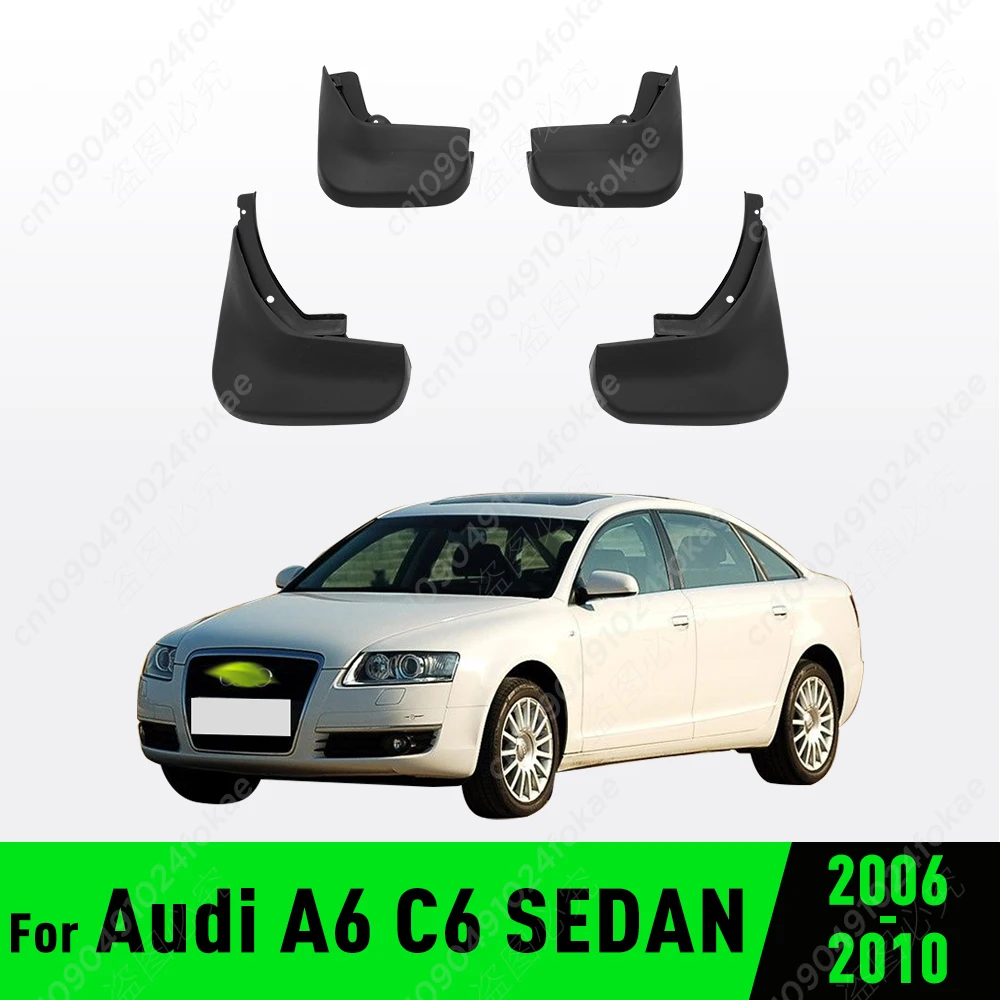 Брызговики подходят для Audi A6 C6 2006 2007 2008 2009 2010 седан, брызговики, автомобильные аксессуары
Брызговики подходят для Audi A6 C6 2006 2007 2008 2009 2010 седан, брызговики, автомобильные аксессуары