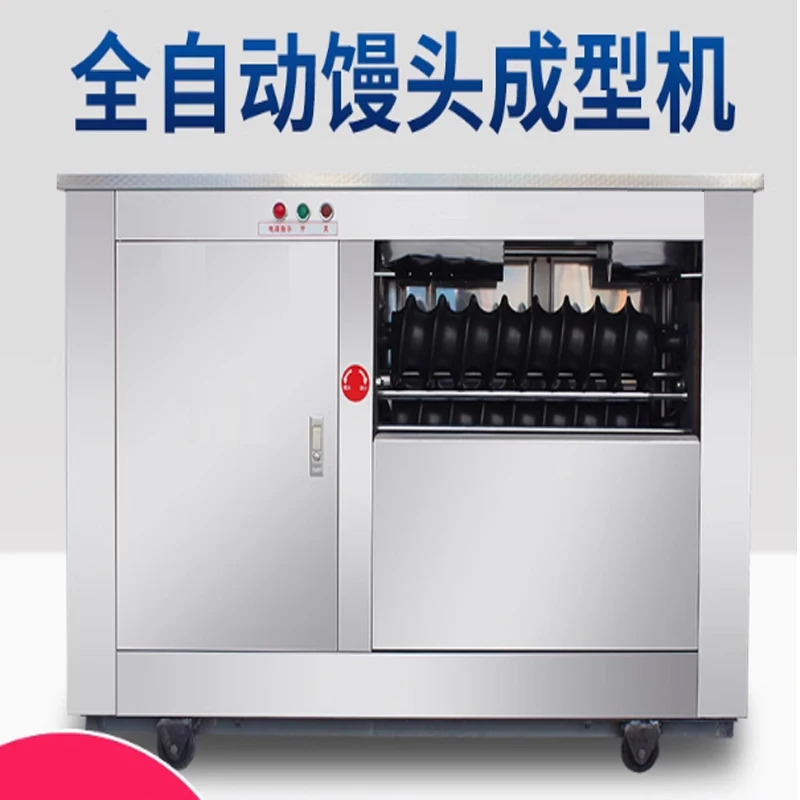 Тесторез для изготовления пельменей, панель для кожи, паста для пиццы, фасоли, количественный автоматический тестоделитель с 3 формами
Тесторез для изготовления пельменей, панель для кожи, паста для пиццы, фасоли, количественный автоматический тестоделитель с 3 формами