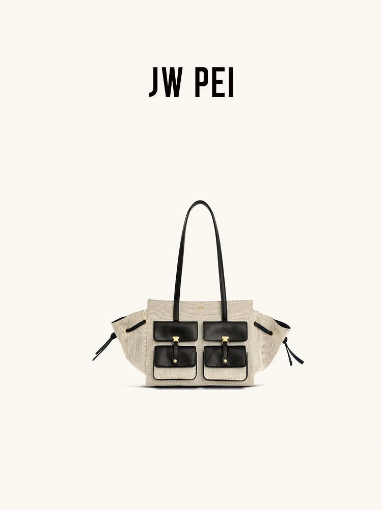JW PEI Pocket Bag Portable Tote Bag Women's Commuter Large Capacity Niche Shoulder Underarm Bag
JW PEI Pocket Bag Portable Tote Bag Women's Commuter Large Capacity Niche Shoulder Underarm Bag