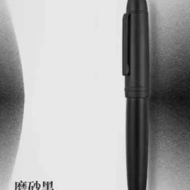 New JINHAO X169 NO.8 Nib Fountain Pen Black Silver Clip Pen M/F/EF Nib Writing Ink Pen Pk 9019 P136 X159 Stationery School Suppl
New JINHAO X169 NO.8 Nib Fountain Pen Black Silver Clip Pen M/F/EF Nib Writing Ink Pen Pk 9019 P136 X159 Stationery School Suppl