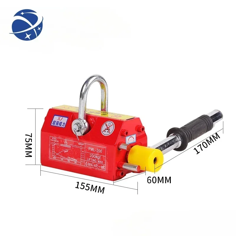 YYHC 100kg/200kg Strong Magnetic Crane Labor-Saving Design Permanent Magnet Sucker Neodymium Magnet Lifter Sucker
YYHC 100kg/200kg Strong Magnetic Crane Labor-Saving Design Permanent Magnet Sucker Neodymium Magnet Lifter Sucker