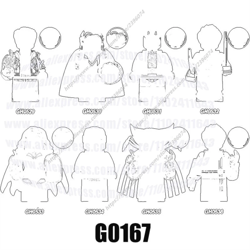 Single models Action Figures Building Blocks children G0167 GH0529 GH0530 GH0531 GH0532 GH0533 GH0534 GH0535 GH0536 DIY Toys
Single models Action Figures Building Blocks children G0167 GH0529 GH0530 GH0531 GH0532 GH0533 GH0534 GH0535 GH0536 DIY Toys