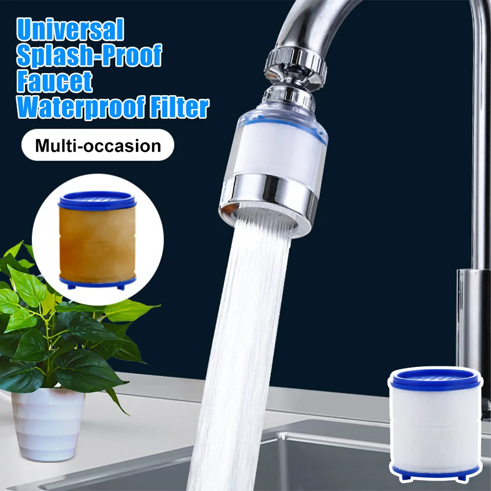 Kitchen Sink Faucet Filter 360° Rotataion Water Filtration Chlorine Removal Rust Water Aerator Water Saving Tap Nozzle
Kitchen Sink Faucet Filter 360° Rotataion Water Filtration Chlorine Removal Rust Water Aerator Water Saving Tap Nozzle