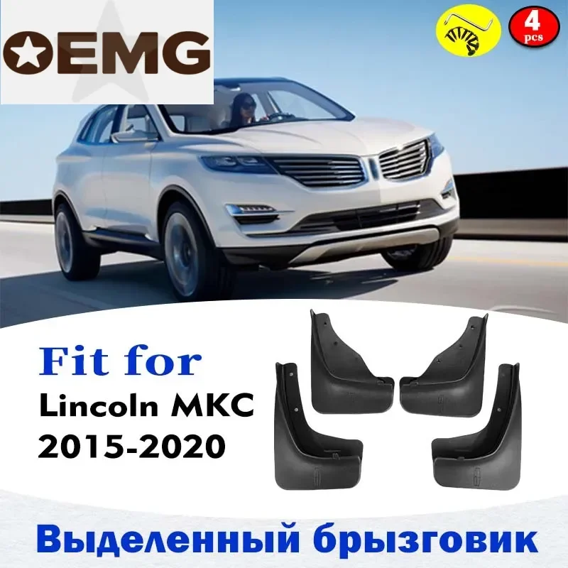 FOR lincoln MKC Mudguards Splash Mud Flap Guard Fender Mudguard Car Accessories Auto Styline Front and Rear Mudflaps 4 pcs
FOR lincoln MKC Mudguards Splash Mud Flap Guard Fender Mudguard Car Accessories Auto Styline Front and Rear Mudflaps 4 pcs