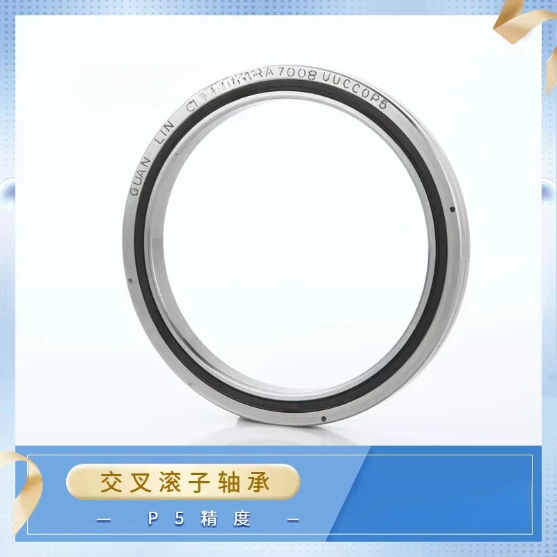 Crossed roller, bearing GL-RA5008UUCC0P5