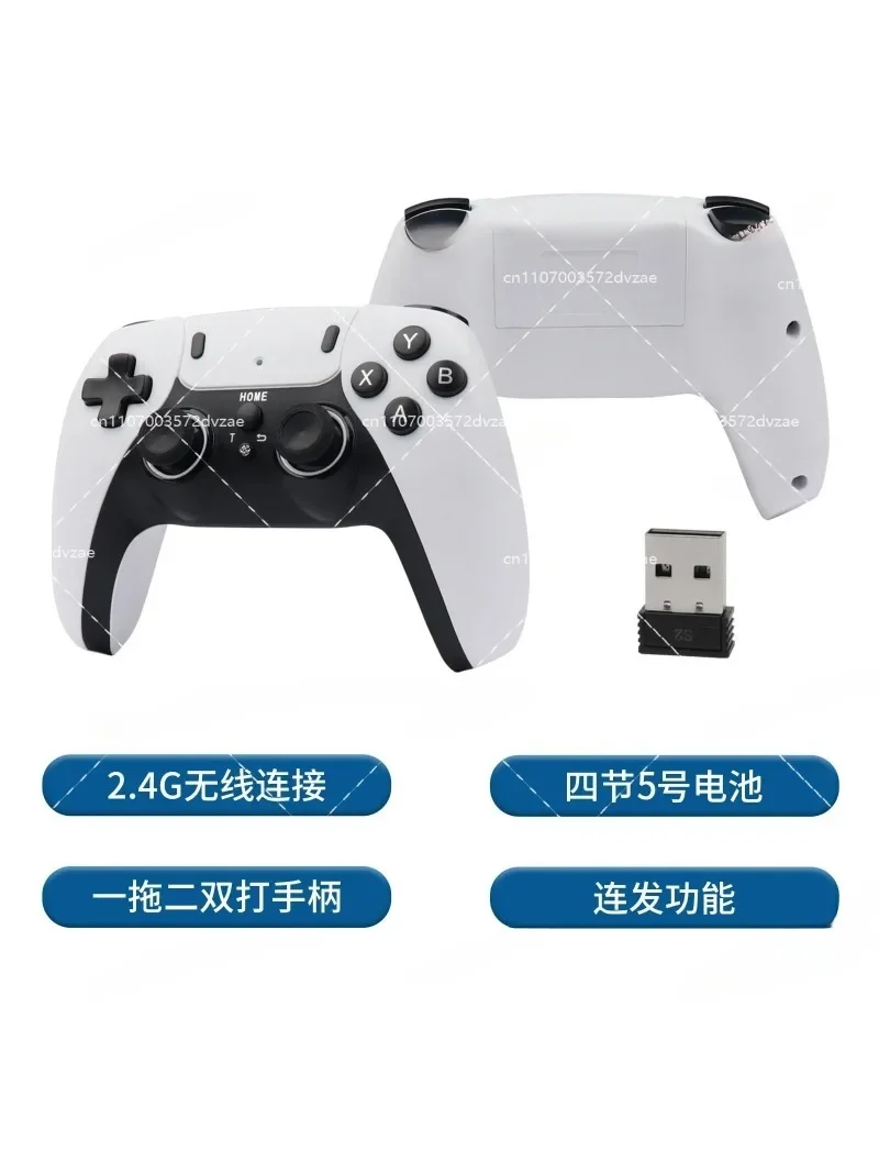 Doubles 2.4G Wireless Gamepad for PC Android TV Box - Dual Sub-game Controller for Computer Gaming
Doubles 2.4G Wireless Gamepad for PC Android TV Box - Dual Sub-game Controller for Computer Gaming