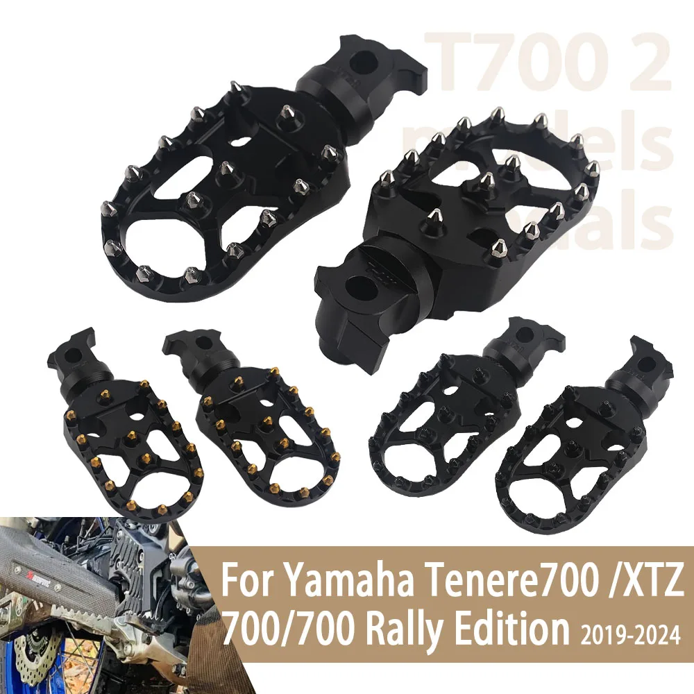 For YAMAHA Tenere XTZ700 Tenere700 Rally Edition Motorcycle Front Footrest 360 Degree Adjustable Foot Pegs Rotatable FootPeg
For YAMAHA Tenere XTZ700 Tenere700 Rally Edition Motorcycle Front Footrest 360 Degree Adjustable Foot Pegs Rotatable FootPeg