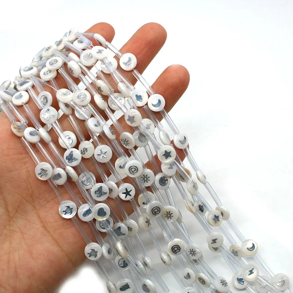 1 Strand White Natural Sea Shell Printed Silvery Pattern Decoration Interval Bead For Making Fashion Necklace Jewelry Accessory
1 Strand White Natural Sea Shell Printed Silvery Pattern Decoration Interval Bead For Making Fashion Necklace Jewelry Accessory