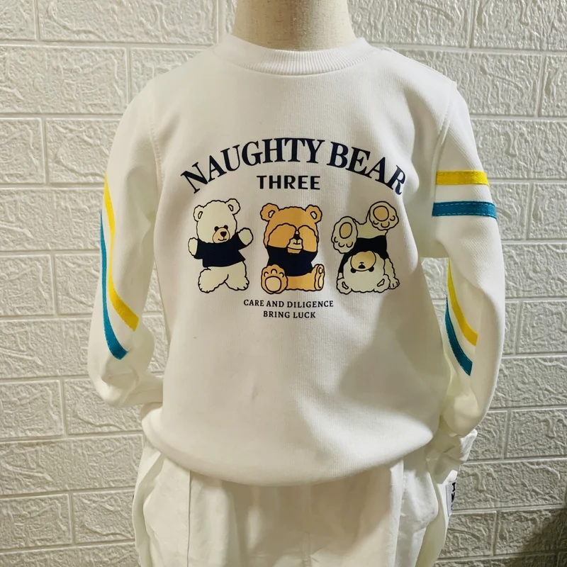 Ткань для спортивных брюк из чистого хлопка, эластичная, весенняя, черно-белая, с воздушной прослойкой, широкая, для худи, мягкая, цена за метр, для домашнего использования
Ткань для спортивных брюк из чистого хлопка, эластичная, весенняя, черно-белая, с воздушной прослойкой, широкая, для худи, мягкая, цена за метр, для домашнего использования