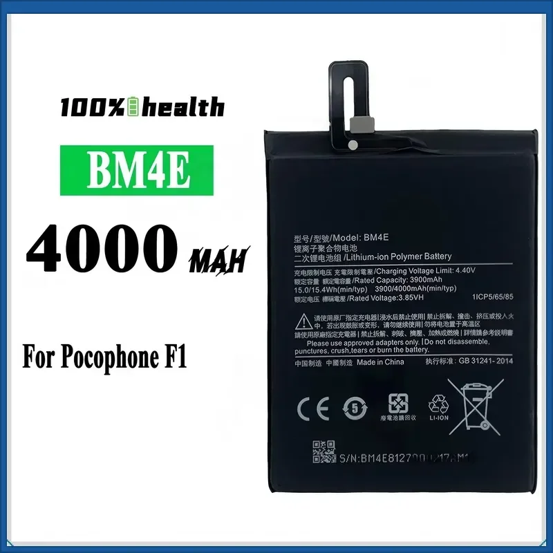 BM4E Battery for Xiaomi POCOPHONE F1 4000mah 3.8v Mobile Phone Batteries
BM4E Battery for Xiaomi POCOPHONE F1 4000mah 3.8v Mobile Phone Batteries