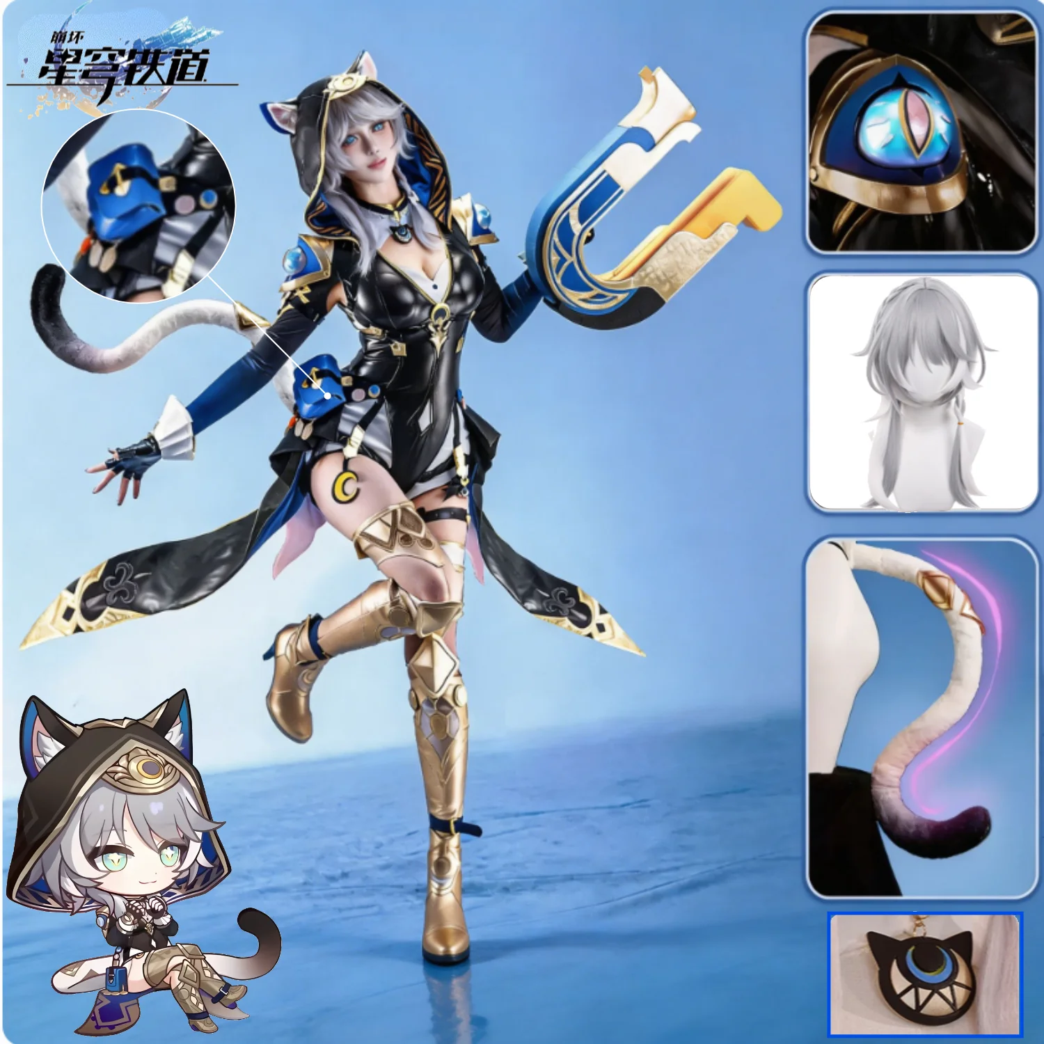 Honkai Star Rail Cifera Cat Girl Cosplay Costume Wig Full Set - Amphoreus Halloween Party Outfit for Women Game Character Dress-
Honkai Star Rail Cifera Cat Girl Cosplay Costume Wig Full Set - Amphoreus Halloween Party Outfit for Women Game Character Dress-