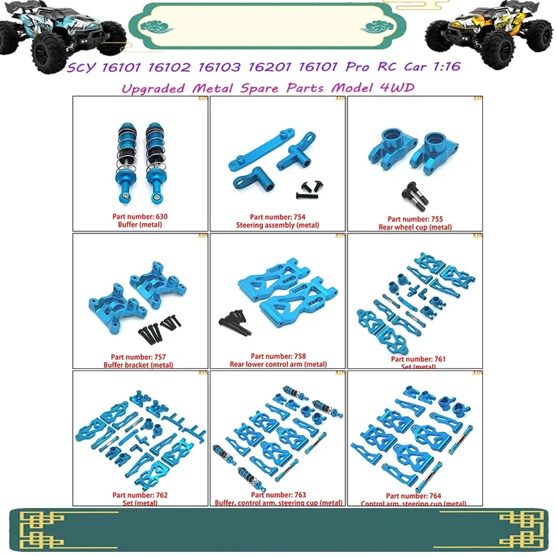 SCY 16101 16102 16103 16201 16101 Pro RC Car 1:16 Upgraded Metal Spare Parts Model 4WD
SCY 16101 16102 16103 16201 16101 Pro RC Car 1:16 Upgraded Metal Spare Parts Model 4WD