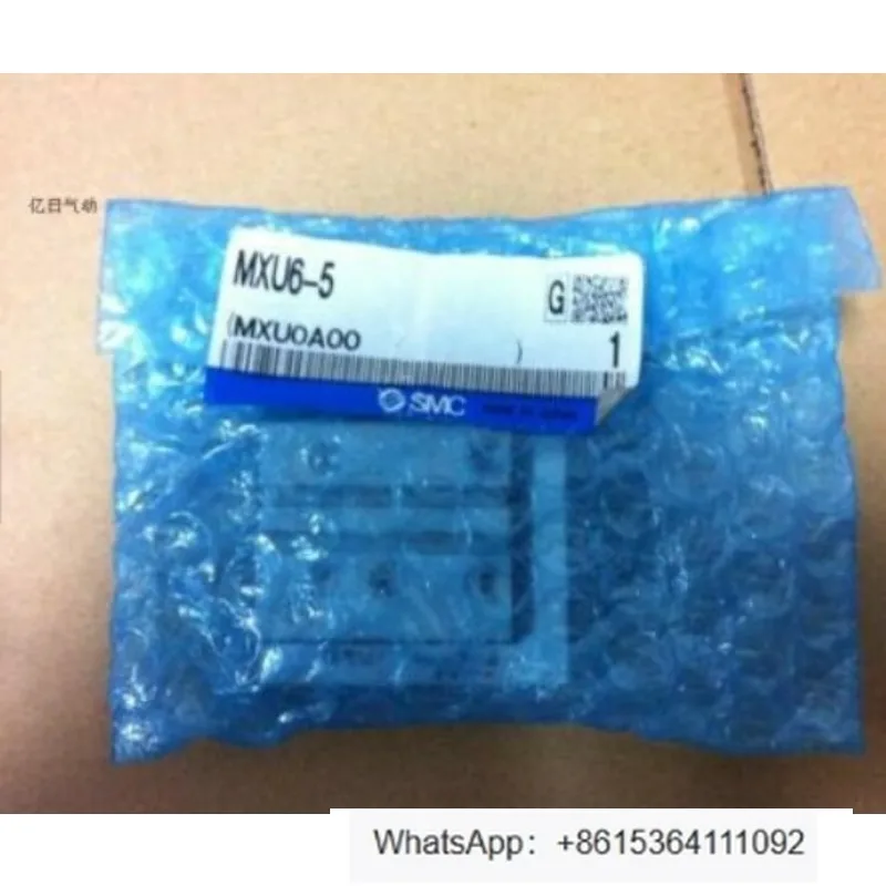 1 шт. цилиндр скользящего типа MXU6-5 высокого качества
1 шт. цилиндр скользящего типа MXU6-5 высокого качества