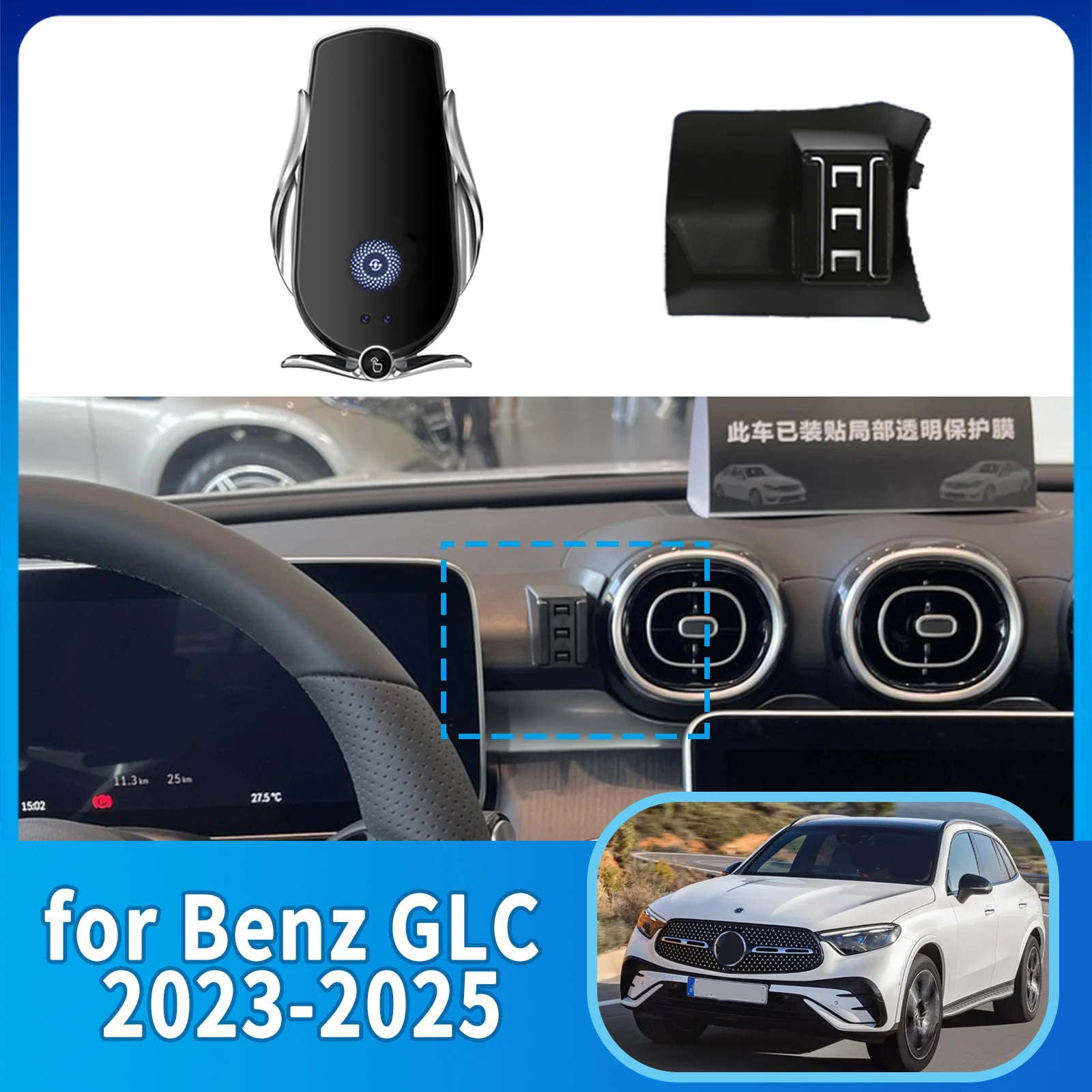 GPS Bracket Car Mobile Phone Holder for Mercedes-Benz GLC C 200 260 300 2023 2024 2025 X254 Navigation Stand Auto Accessories
GPS Bracket Car Mobile Phone Holder for Mercedes-Benz GLC C 200 260 300 2023 2024 2025 X254 Navigation Stand Auto Accessories