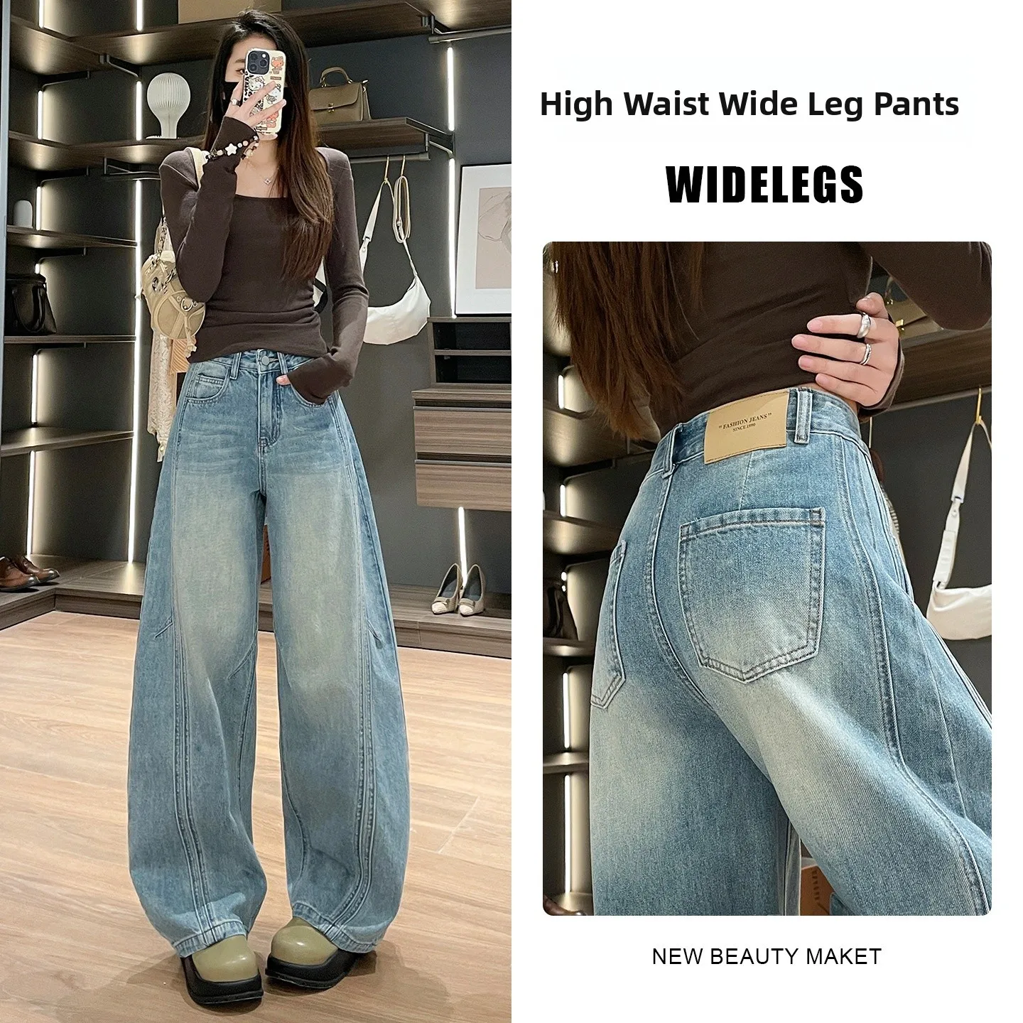 Vintage Chicly High Waist Baggy Denim Pants Women's American Simple Jeans Cotton Folded Spring 2026 Dirty Pink No Stretch
Vintage Chicly High Waist Baggy Denim Pants Women's American Simple Jeans Cotton Folded Spring 2026 Dirty Pink No Stretch