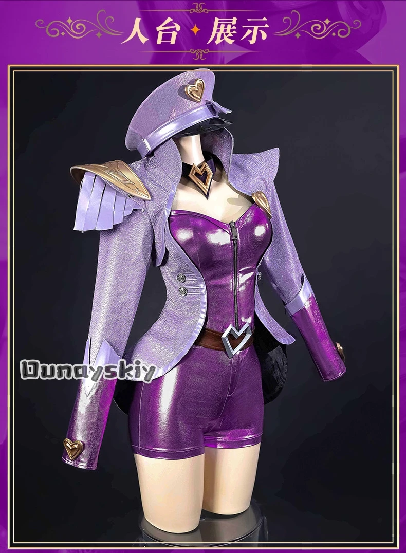 Ahri Idol Singer Cosplay Costume Anime Character Roleplay Outfit Kisekiya@Game Women Anime Role Play Outfit Halloween party
Ahri Idol Singer Cosplay Costume Anime Character Roleplay Outfit Kisekiya@Game Women Anime Role Play Outfit Halloween party