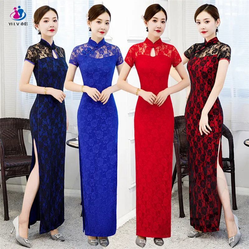 Традиционное женское платье Cheongsam с короткими рукавами, винтажное длинное платье, костюмы, элегантные платья S-5XL, черный, красный
Традиционное женское платье Cheongsam с короткими рукавами, винтажное длинное платье, костюмы, элегантные платья S-5XL, черный, красный