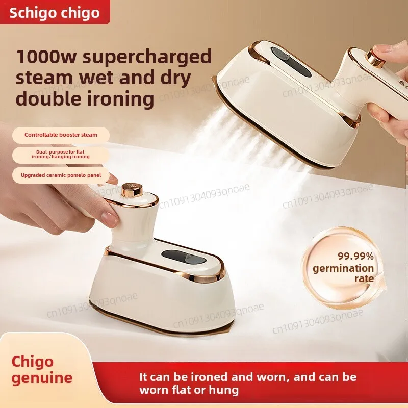 Handheld steam hanging iron ironing machine small electric iron ironing clothes artifact portable iron
Handheld steam hanging iron ironing machine small electric iron ironing clothes artifact portable iron