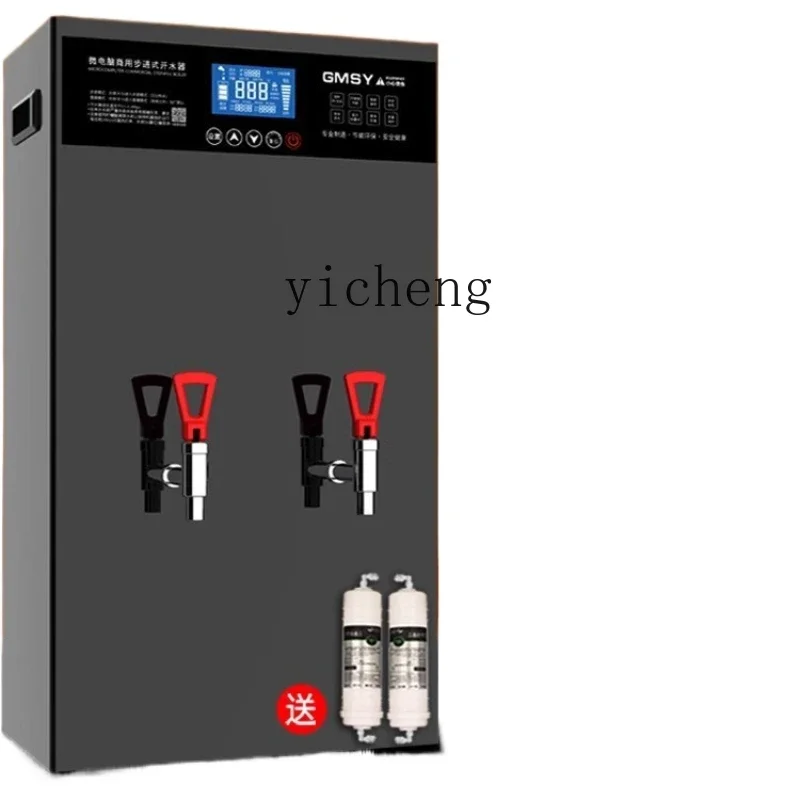 Step-by-Step Large Water Boiler Commercial Milk Tea Shop Electric Heating Water Boiler Bar Desktop Water Dispenser
Step-by-Step Large Water Boiler Commercial Milk Tea Shop Electric Heating Water Boiler Bar Desktop Water Dispenser
