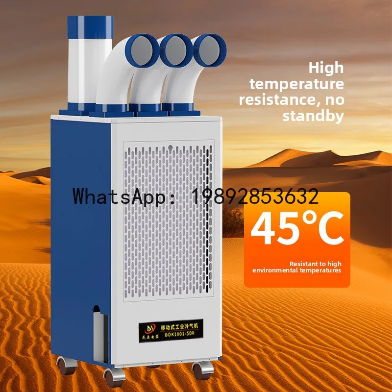 JX Mobile Air Conditioner for Workstations Industrial Mobile Air Conditioner for Factories Compressor Integrated Unit
JX Mobile Air Conditioner for Workstations Industrial Mobile Air Conditioner for Factories Compressor Integrated Unit