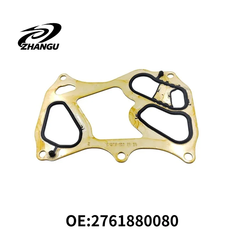 Engine Oil Cooler Gasket 2761880080 For Mercedes-Benz C300 C350 E350 GLS350 GLS400 CLS300 CLS320 CLS350 CLS400 C43 E43 E400 E320
Engine Oil Cooler Gasket 2761880080 For Mercedes-Benz C300 C350 E350 GLS350 GLS400 CLS300 CLS320 CLS350 CLS400 C43 E43 E400 E320