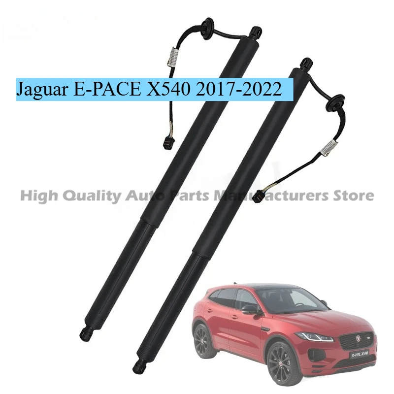 Nnew Electric Tailgate Support Rod Left Right Universal For Jaguar E-PACE X540 2017-2022 J9C370354AE Power Liftgate Support
Nnew Electric Tailgate Support Rod Left Right Universal For Jaguar E-PACE X540 2017-2022 J9C370354AE Power Liftgate Support