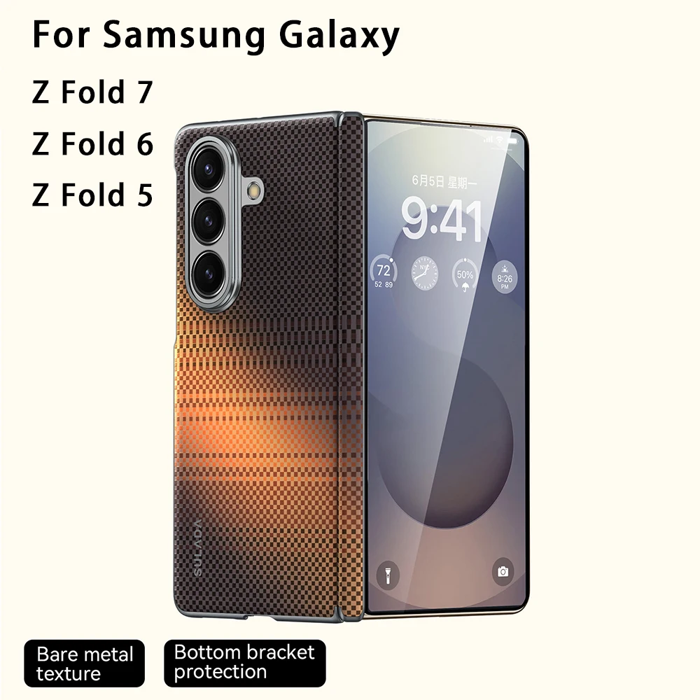 For Samsung Galaxy Z Fold 7 Case Kevlar Pattern Magnetic Wireless Charging Protective Cover for Galaxy Z Fold 6 Z Fold 5
For Samsung Galaxy Z Fold 7 Case Kevlar Pattern Magnetic Wireless Charging Protective Cover for Galaxy Z Fold 6 Z Fold 5
