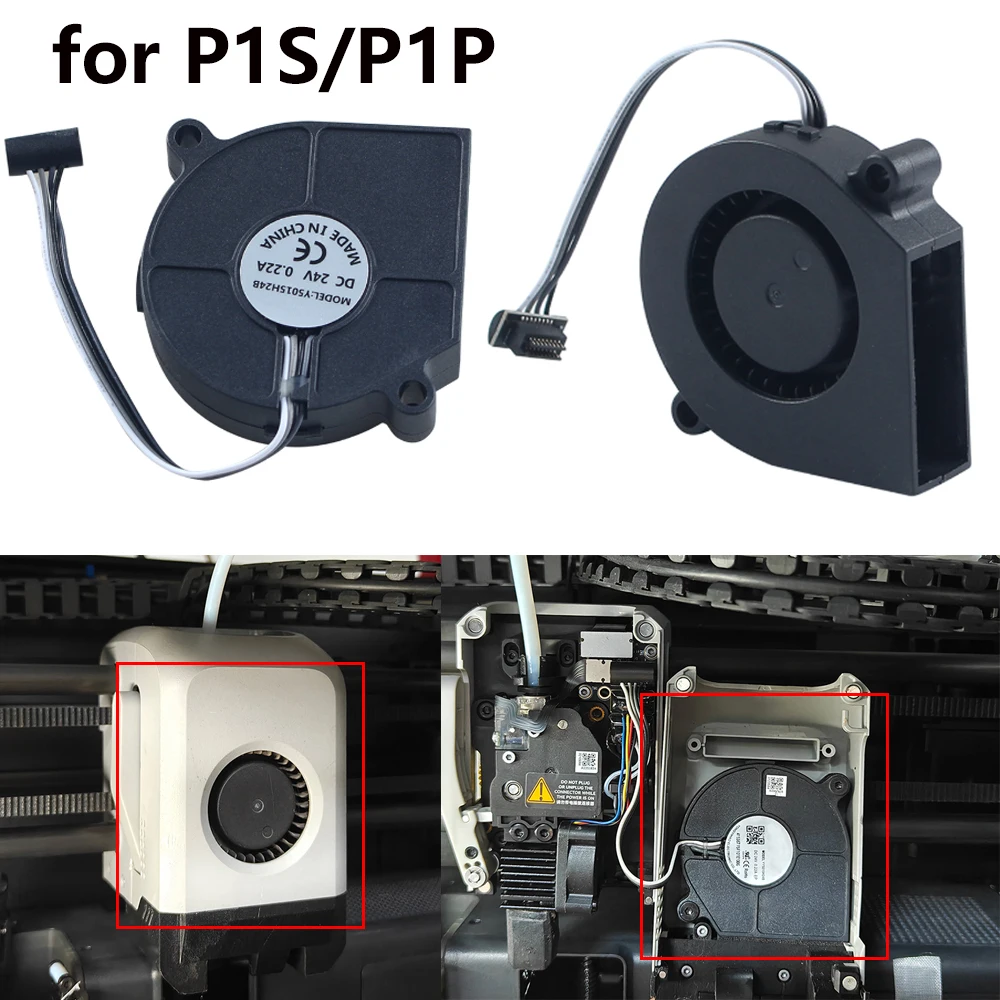 5015 Cooling Fan for P1P P1S Front Shell Component Cooling Drum Fan Dual Ball Bearing Rapid Silent Blower Fan 3D Printer Parts
5015 Cooling Fan for P1P P1S Front Shell Component Cooling Drum Fan Dual Ball Bearing Rapid Silent Blower Fan 3D Printer Parts