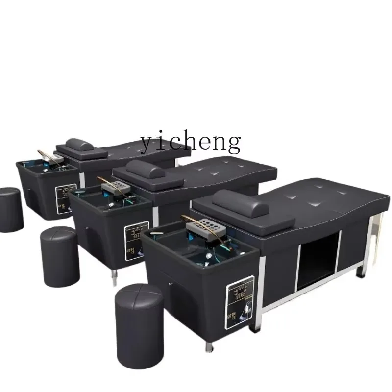 MR-24 beauty salon hair salon head treatment water circulation fumigation water heater integrated shampoo bed
MR-24 beauty salon hair salon head treatment water circulation fumigation water heater integrated shampoo bed