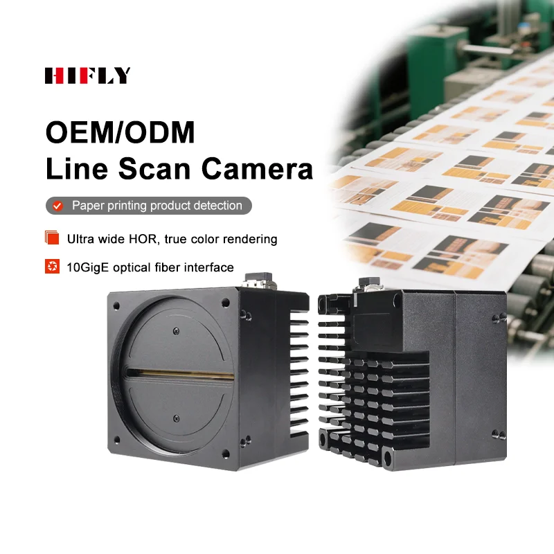 HIFLY 16K Line Scan Camera M72 M90 Mount Global Shutter Machine Vision GigE Industrial Cameras
HIFLY 16K Line Scan Camera M72 M90 Mount Global Shutter Machine Vision GigE Industrial Cameras