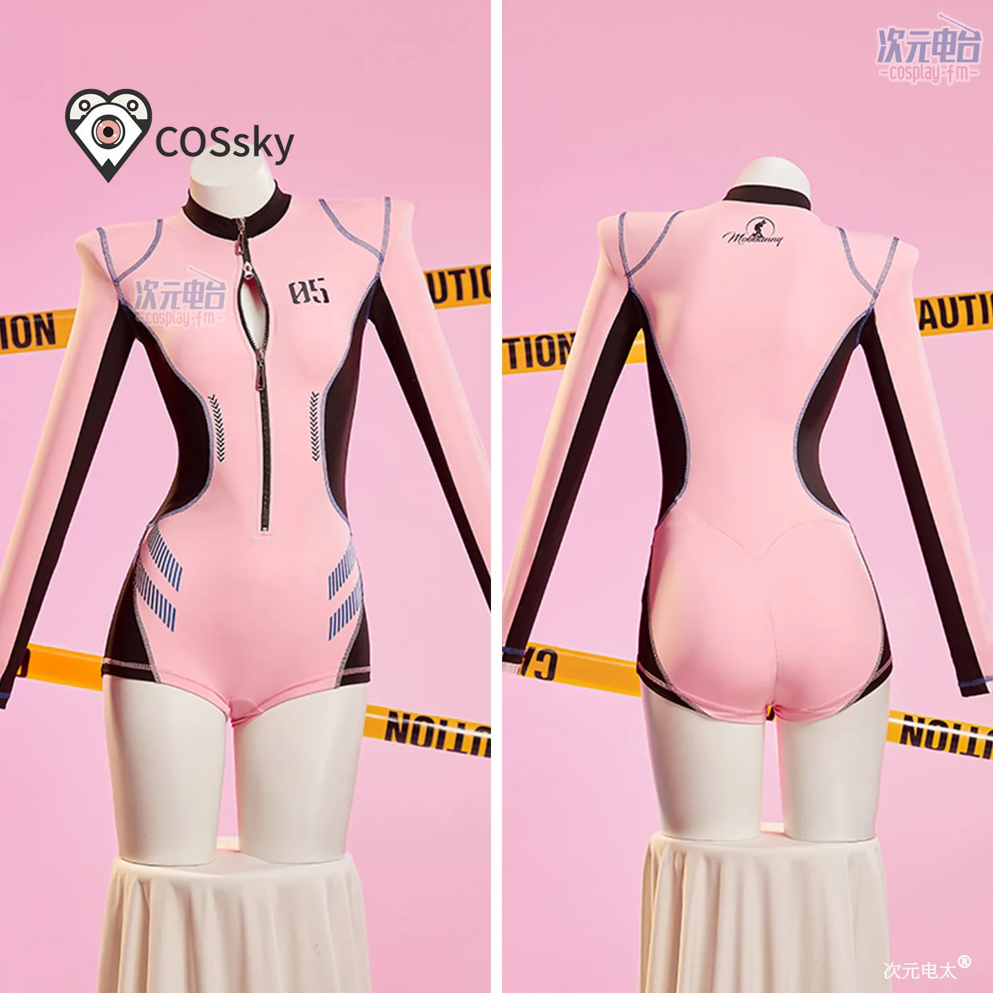 Neon Genesis Evangelion Mari Makinami Hoodie Jumpsuit Cosplay | Full Set Casual Sports Outfit for Women Halloween 2026
Neon Genesis Evangelion Mari Makinami Hoodie Jumpsuit Cosplay | Full Set Casual Sports Outfit for Women Halloween 2026