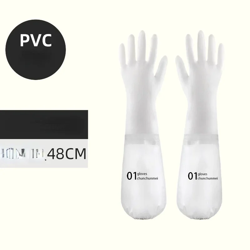 Female Winter Dishwashing Gloves Durable for Housework Kitchen Clothes Washing Suede Waterproof
Female Winter Dishwashing Gloves Durable for Housework Kitchen Clothes Washing Suede Waterproof