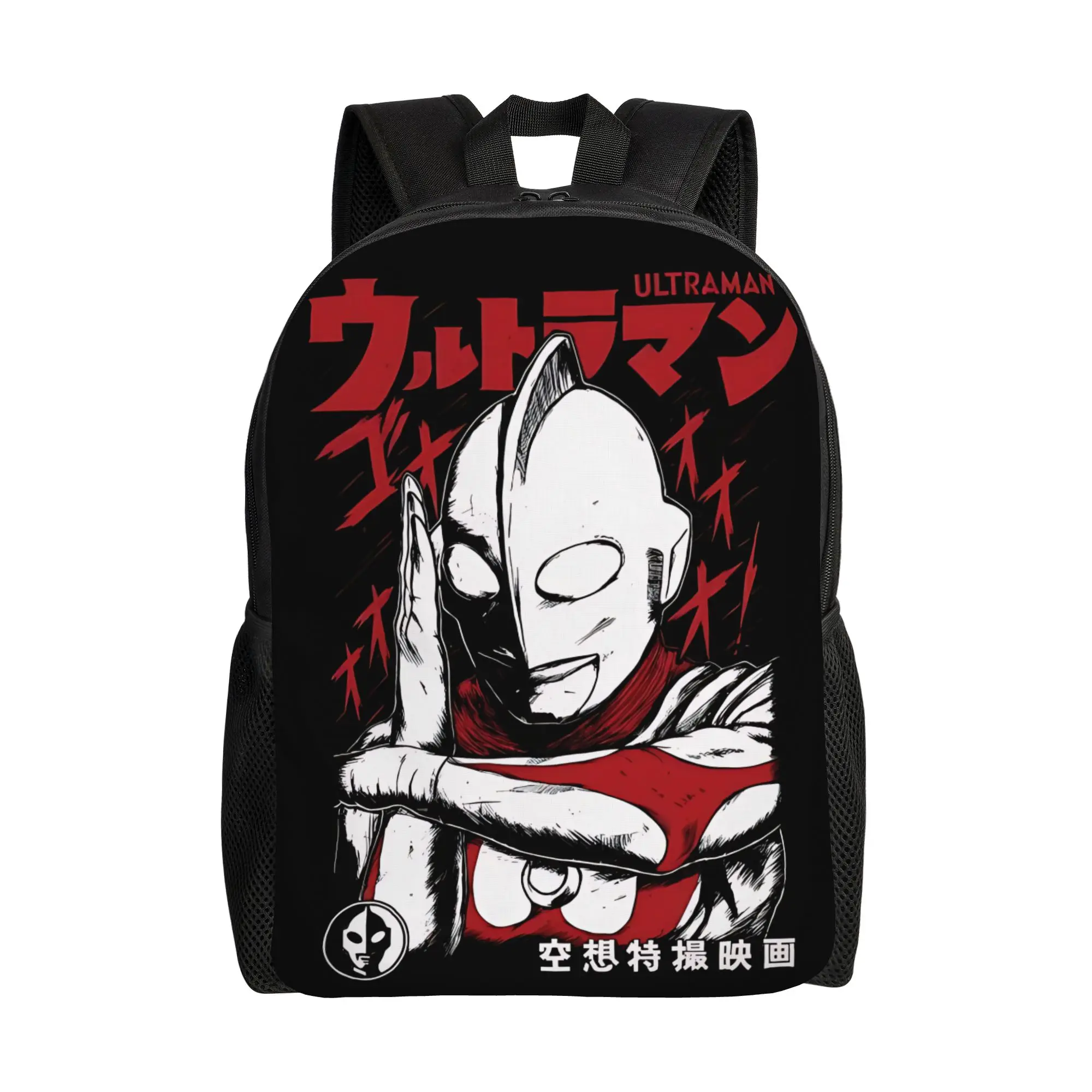 Bandai Ultraman bag backpack mochila Daily Campus Large Capacity Rucksack
Bandai Ultraman bag backpack mochila Daily Campus Large Capacity Rucksack