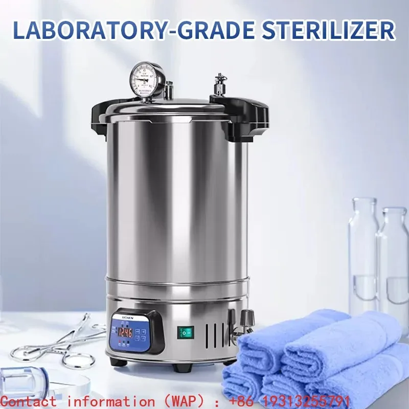 Portable 12L Autoclave Medical Sterilizer Customizable OEM Support Hand Sterilizer Timeable
Portable 12L Autoclave Medical Sterilizer Customizable OEM Support Hand Sterilizer Timeable