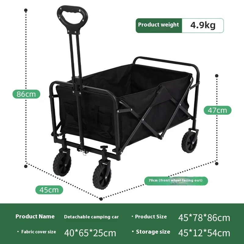 Handcart Trailer with Detachable Pull Rod for Stall,Camping,Picnic,Foldable Wagon with Removable Wheels Shopping Cart
Handcart Trailer with Detachable Pull Rod for Stall,Camping,Picnic,Foldable Wagon with Removable Wheels Shopping Cart