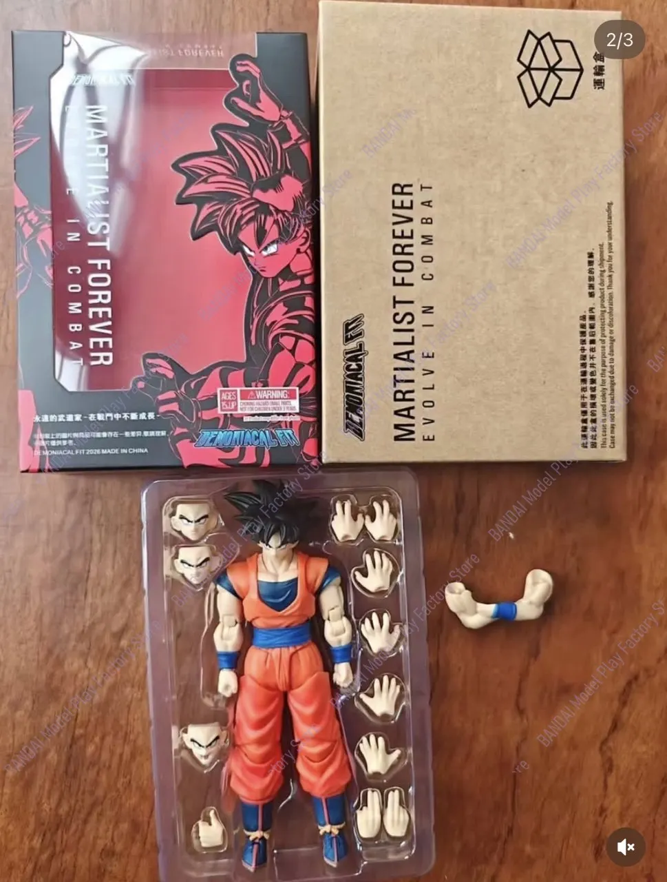 Demoniacal Fit Goku Figure Martialist Forever Evolve In Combat 1/12 Scale DBZ Articulated Goku Action Figure Collectible Gift
Demoniacal Fit Goku Figure Martialist Forever Evolve In Combat 1/12 Scale DBZ Articulated Goku Action Figure Collectible Gift
