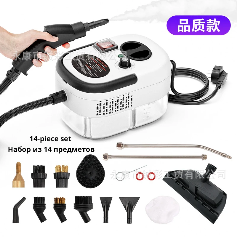 Multi-functional High Pressure High Temperature Steam Cleaner Small Household Cleaning Machine for Air Conditioner Range Hood
Multi-functional High Pressure High Temperature Steam Cleaner Small Household Cleaning Machine for Air Conditioner Range Hood