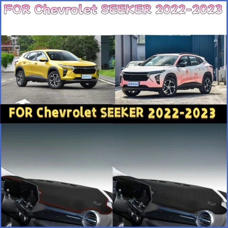 FOR Chevrolet SEEKER 2022-2023 Car Dash Mat Dashmat Dashboard Mat Cover Sun Shade Dash Board Cover Carpet Accessories
FOR Chevrolet SEEKER 2022-2023 Car Dash Mat Dashmat Dashboard Mat Cover Sun Shade Dash Board Cover Carpet Accessories