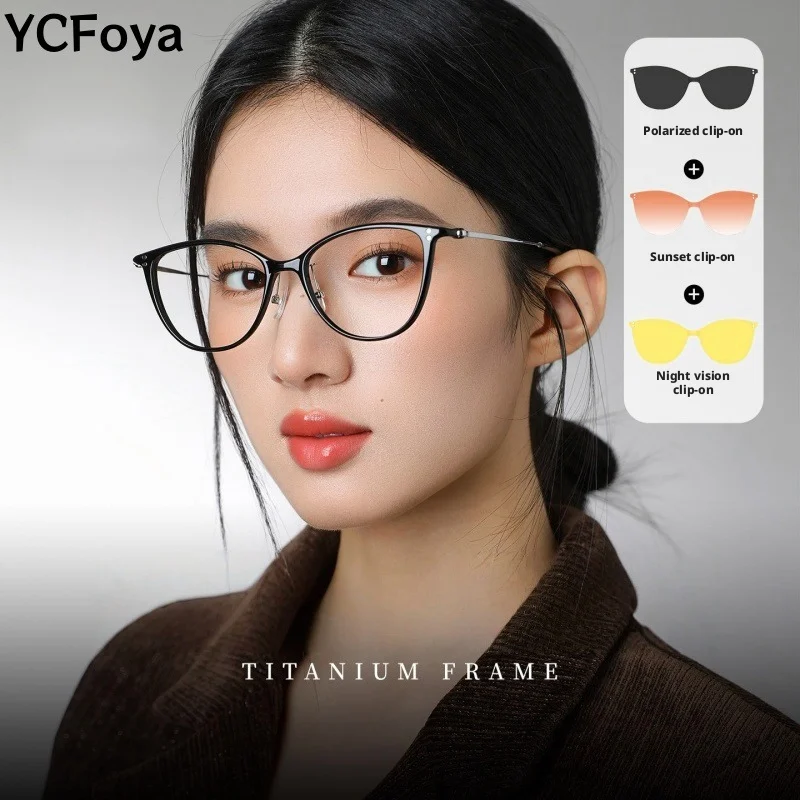 4 In 1 Polarized Magnetic Clip On Women Cat Eye Sunglasses Glasses Myopia Optical Prescription Eyeglass Frames 97202
4 In 1 Polarized Magnetic Clip On Women Cat Eye Sunglasses Glasses Myopia Optical Prescription Eyeglass Frames 97202