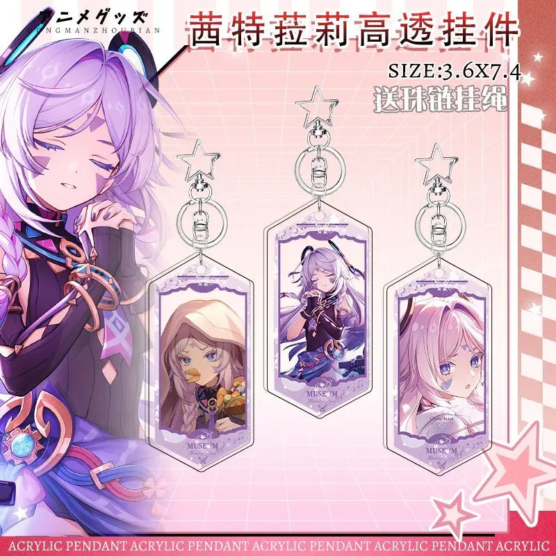 Citlali Genshin Impact Anime Cosplay Acrylic Schoolbag Key Chain Pendant Keychains Bag Hangings Student Fans Gift
Citlali Genshin Impact Anime Cosplay Acrylic Schoolbag Key Chain Pendant Keychains Bag Hangings Student Fans Gift