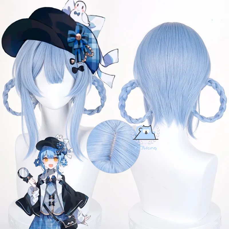 Game Mahou Shoujo no Majo Saiban Tachibana Sherii Cosplay Wig Blue Hair For Hallowmas Party Stage Role Play Prop Women Men
Game Mahou Shoujo no Majo Saiban Tachibana Sherii Cosplay Wig Blue Hair For Hallowmas Party Stage Role Play Prop Women Men