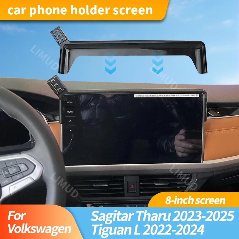 Car Screen Base Fixed Phone Holder For Volkswagen Sagitar Tharu 2023-2025 Tiguan L 2022-2024 8-Inch Screen Navigation Holder
Car Screen Base Fixed Phone Holder For Volkswagen Sagitar Tharu 2023-2025 Tiguan L 2022-2024 8-Inch Screen Navigation Holder