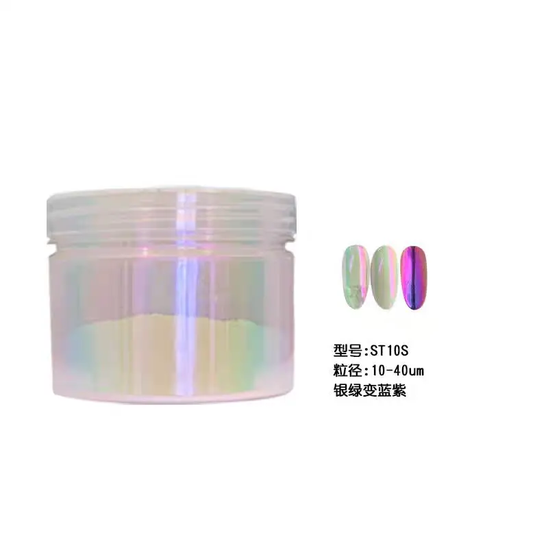 Opal White Hypershift Chameleon ColorShift Aurora Chrome Pigment Powder 108
Opal White Hypershift Chameleon ColorShift Aurora Chrome Pigment Powder 108