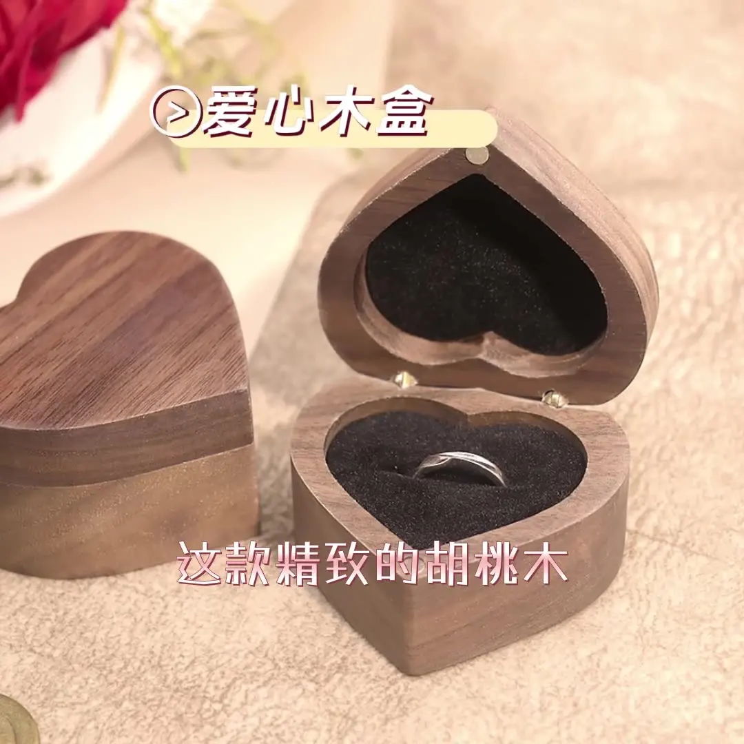 Свадебная коробка для колец с любовью, орех, пара колец, упаковка для хранения, подарочная коробка, деревянная шкатулка в форме сердца, серьги, шкатулка для драгоценностей
Свадебная коробка для колец с любовью, орех, пара колец, упаковка для хранения, подарочная коробка, деревянная шкатулка в форме сердца, серьги, шкатулка для драгоценностей