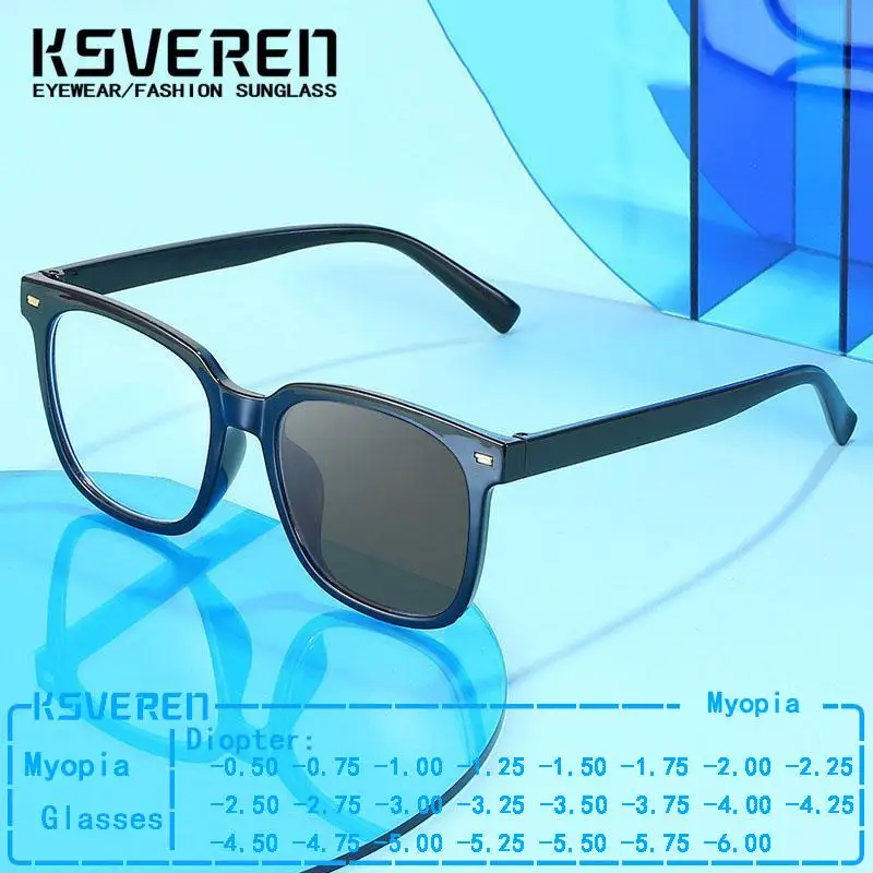Oversized Full Rim Myopia Nearsighted Glasses Men Women Photochromic Square Prescription Glasses Driving Shade Sunglasses
Oversized Full Rim Myopia Nearsighted Glasses Men Women Photochromic Square Prescription Glasses Driving Shade Sunglasses