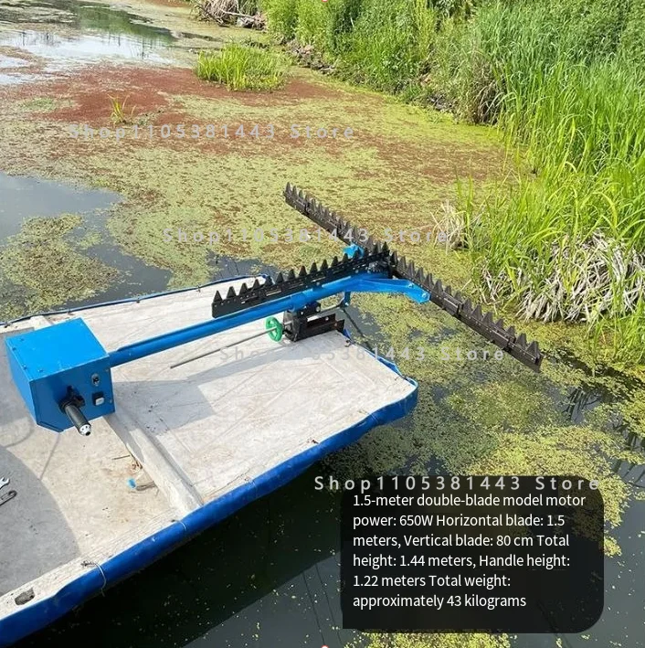 48V Electric Underwater Lawn Mower Aquaculture Shrimp Pond Crab Pond River Water Cleaning Reed Water Chestnut
48V Electric Underwater Lawn Mower Aquaculture Shrimp Pond Crab Pond River Water Cleaning Reed Water Chestnut