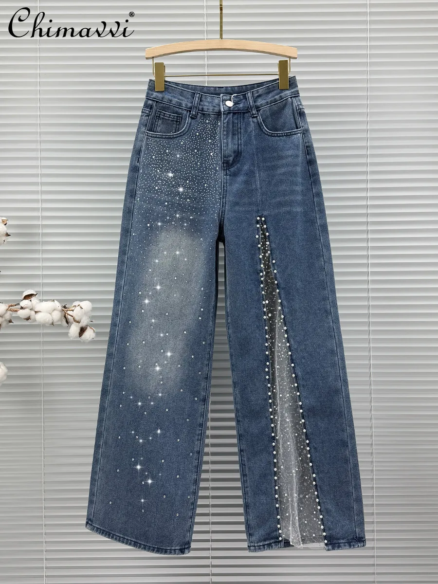 Heavy Cut Out Mesh Patchwork Beading Jeans Women's 2026 Summer Clothes New Fashion High Waist Loose Hot Diamond Wide Leg Pants
Heavy Cut Out Mesh Patchwork Beading Jeans Women's 2026 Summer Clothes New Fashion High Waist Loose Hot Diamond Wide Leg Pants
