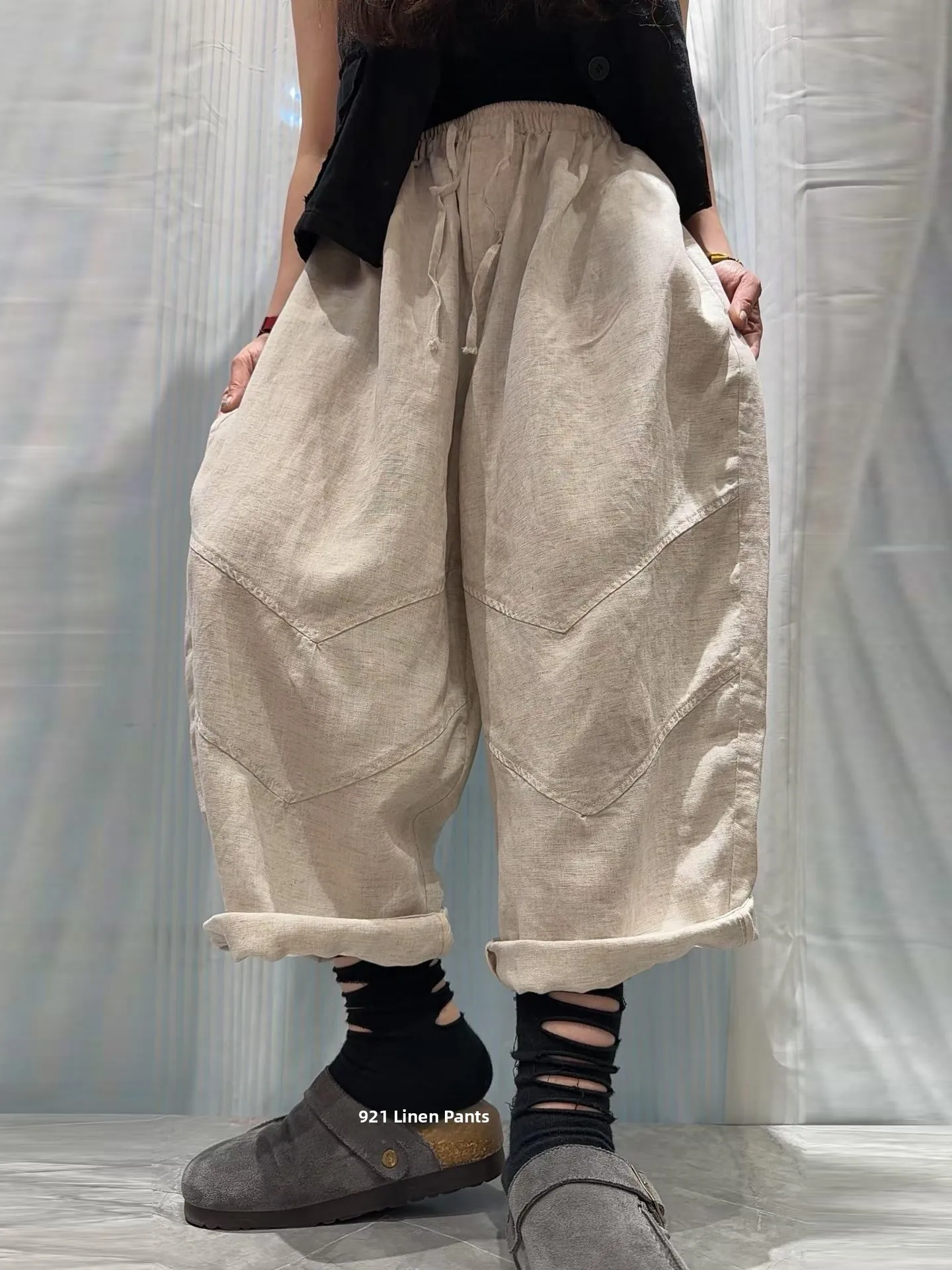Ultra Soft Linen Women's Loose Harem Pants Summer New Cool Wide Leg Casual Trousers Breathable Comfortable Natural Waist
Ultra Soft Linen Women's Loose Harem Pants Summer New Cool Wide Leg Casual Trousers Breathable Comfortable Natural Waist