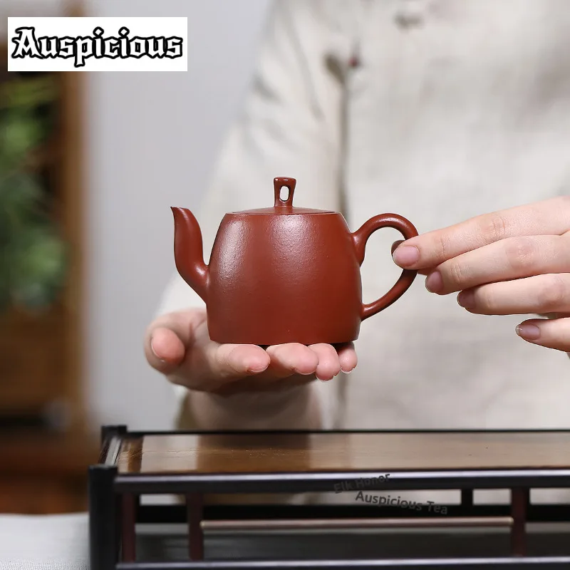 120ml Ancient Yixing Purple Clay Teapots Famous Artists Handmade Sui Deng Pot Raw Ore Zhu Mud Kettle With Filter Zisha Tea Set
120ml Ancient Yixing Purple Clay Teapots Famous Artists Handmade Sui Deng Pot Raw Ore Zhu Mud Kettle With Filter Zisha Tea Set