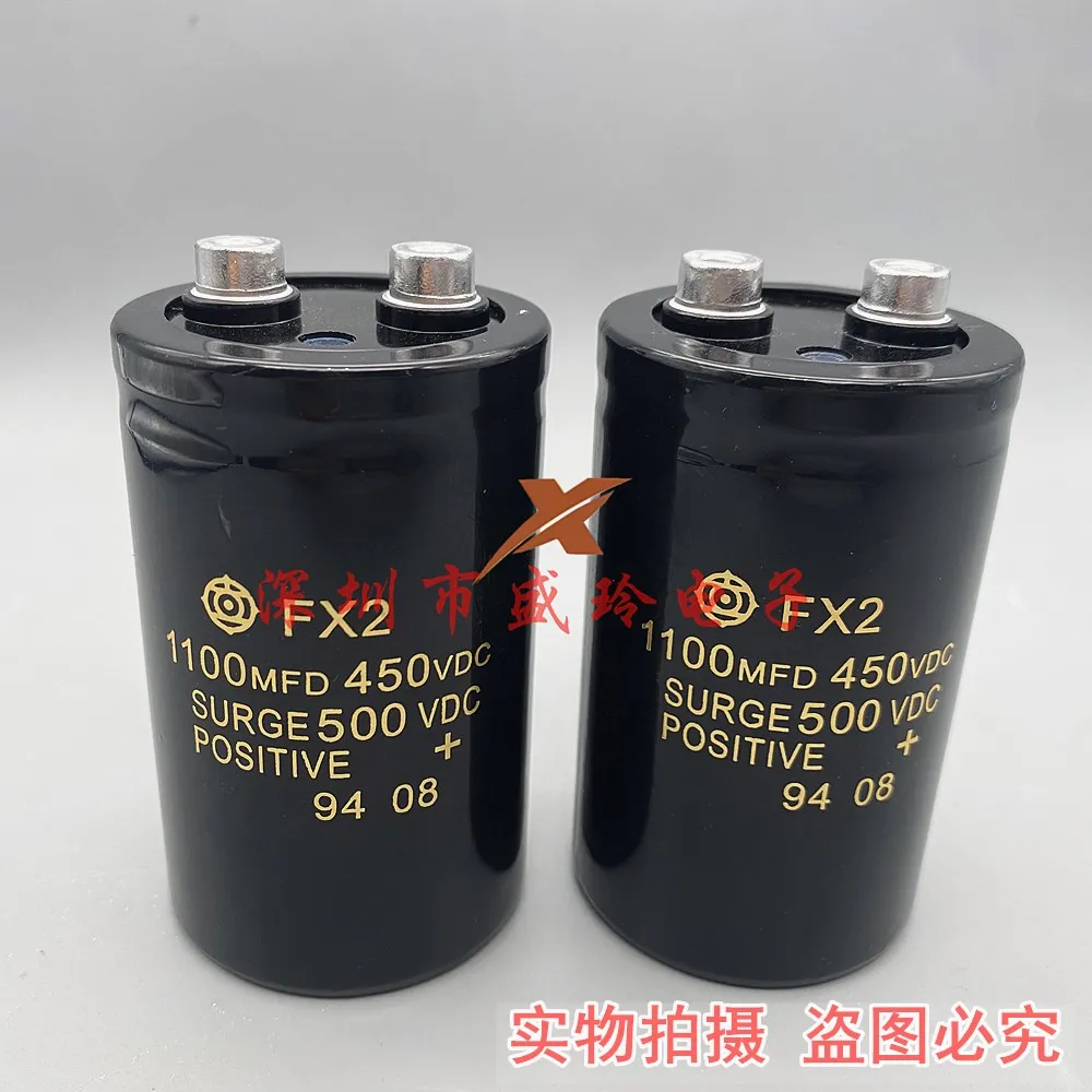 Алюминиевый электролитический конденсатор FX2 1100MFD450VDC с винтовым штырьком 450 в 1100 мкФ
Алюминиевый электролитический конденсатор FX2 1100MFD450VDC с винтовым штырьком 450 в 1100 мкФ